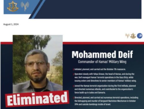 Izraelská armáda potvrdila zabitie šéfa vojenského krídla Hamasu Muhammada Dajfa