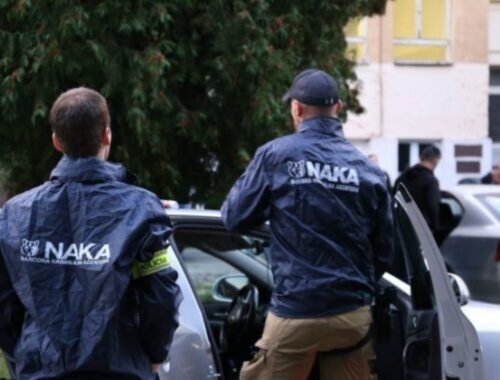 NAKA má zaniknúť o niekoľko týždňov, nahradí ju Úrad boja proti organizovanej kriminalite