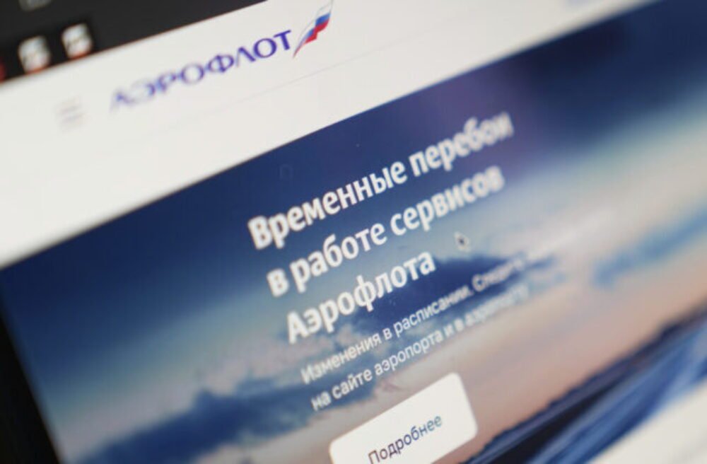 51948_russia_airline_cyberattack_21001-640x420.jpg Aeroflot v Moskve zrušil takmer 50 letov pre kybernetický útok