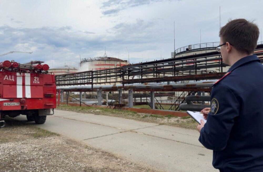 Ukrajinský dron zasiahol rafinériu ruskej firmy Bašnefť 1400 kilometrov od frontu