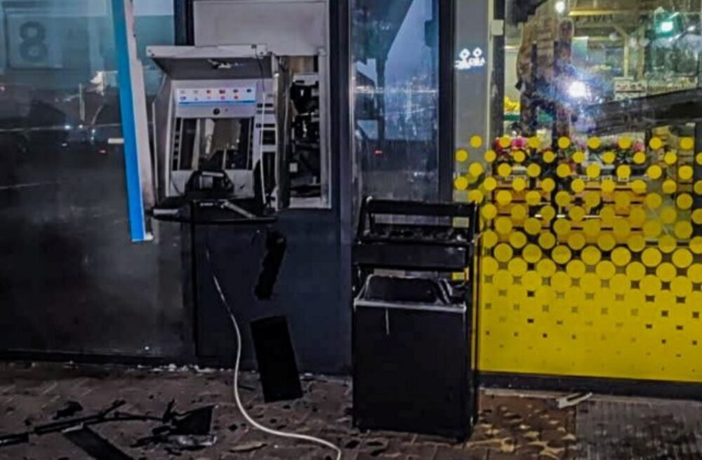 59625_bankpomat2.jpg Výbuch bankomatu v Košiciach vystrašil obyvateľov, polícia rozbehla pátranie po páchateľoch – FOTO