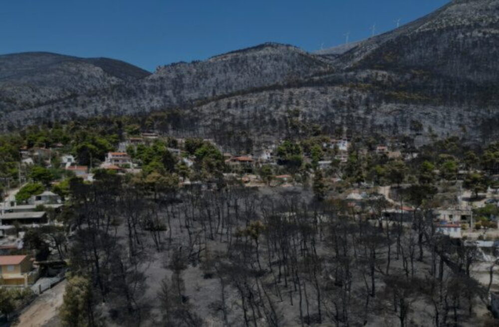 76232_greece_wildfire__9657-640x420.jpg Neďaleko Atén vypukol nový lesný požiar, šíri sa v silnom vetre